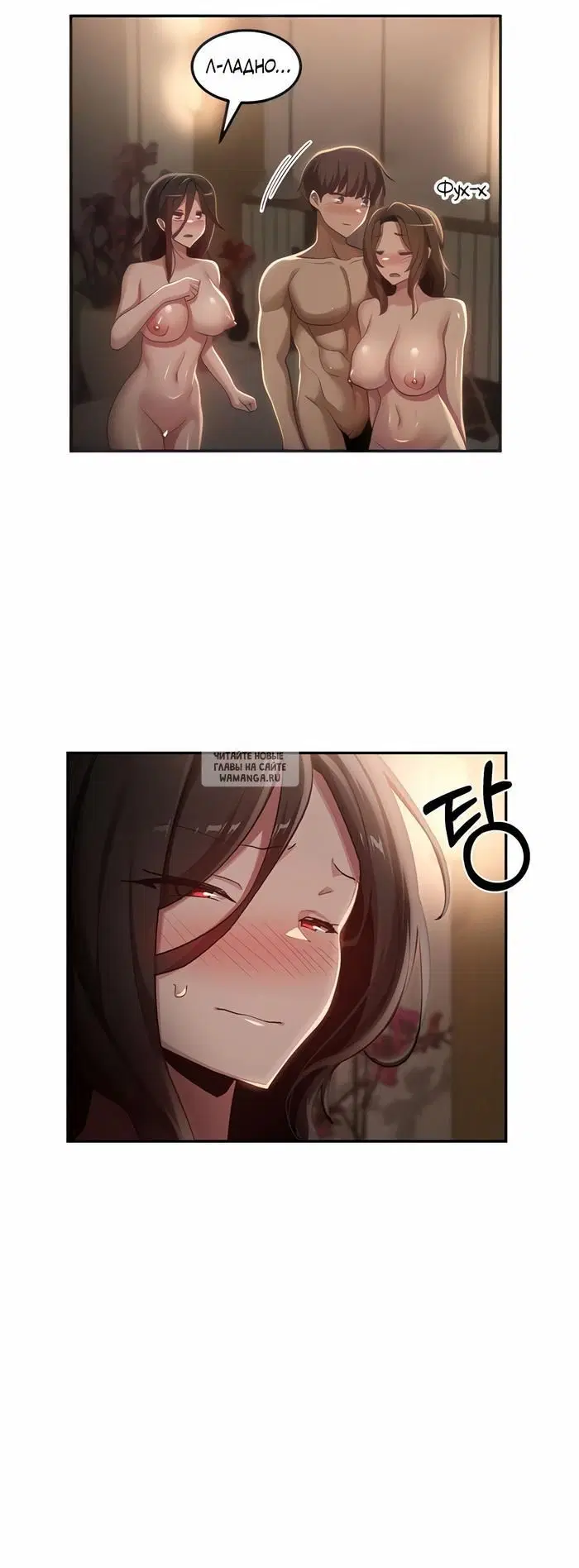 Page 18.000
