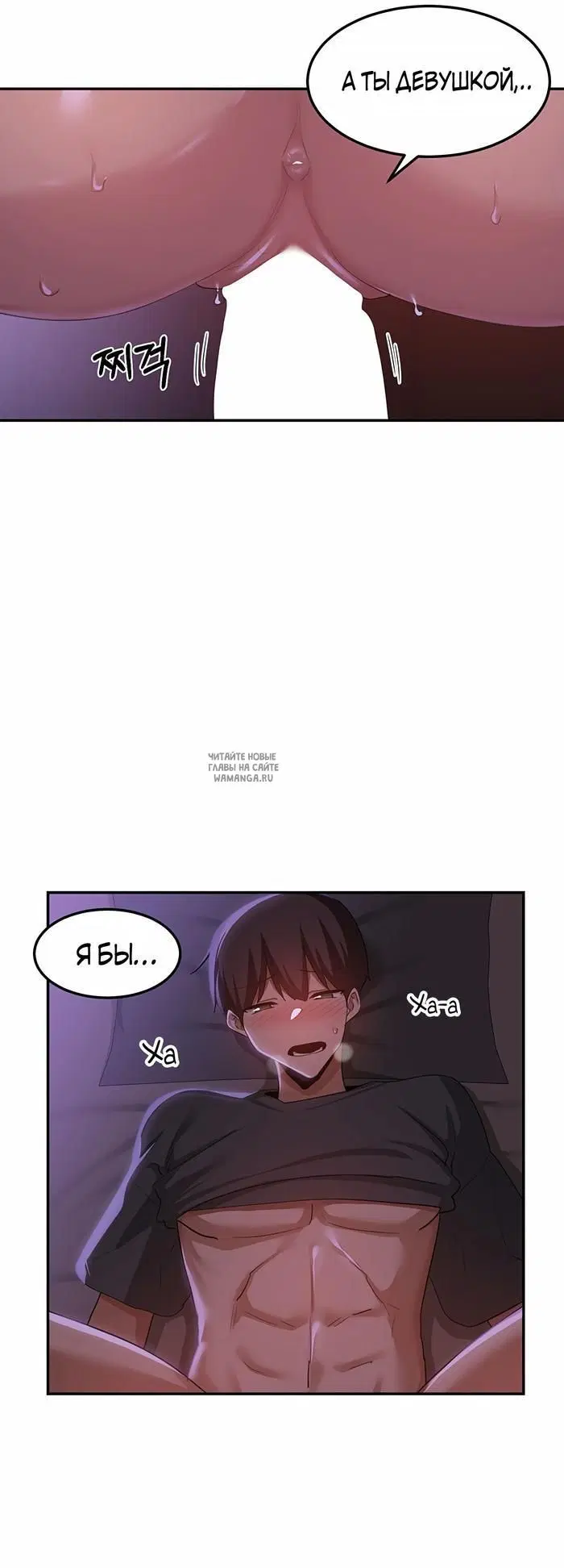 Page 18.000