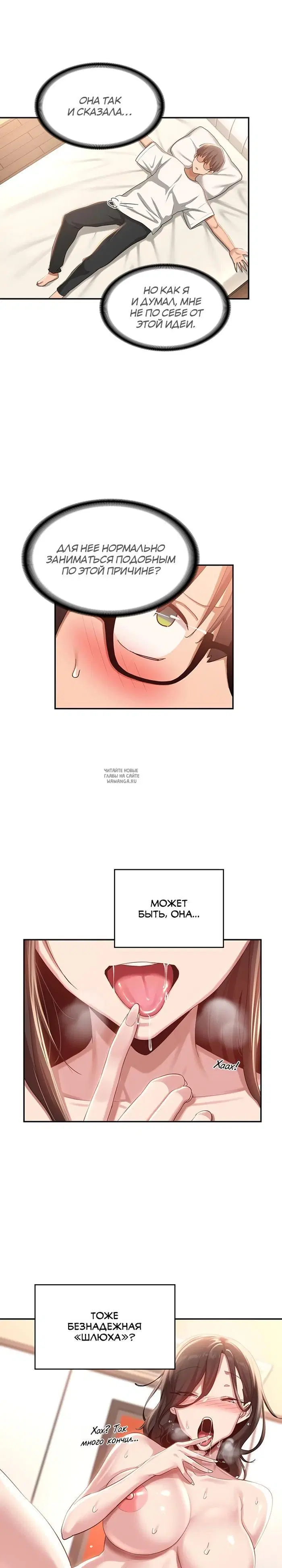 Page 18.000