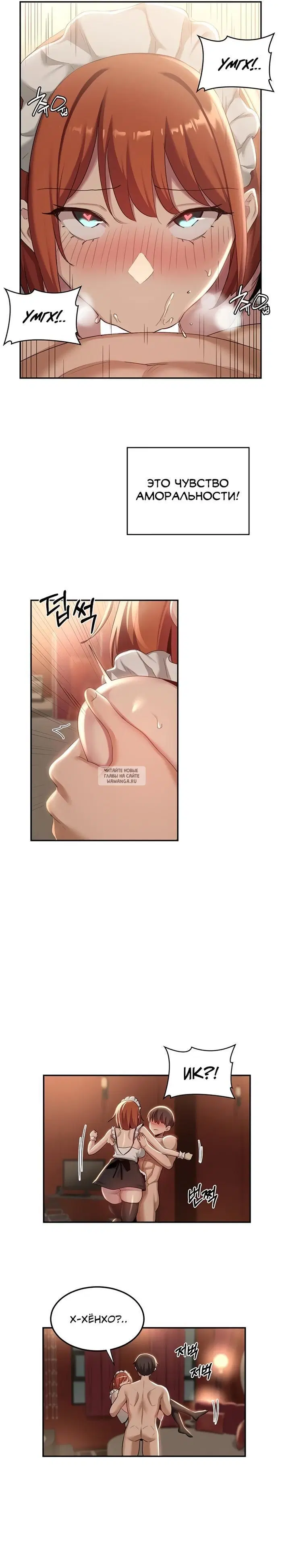 Page 18.000