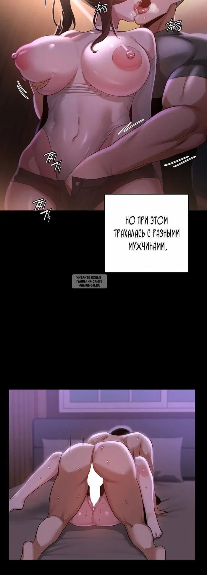 Page 18.000
