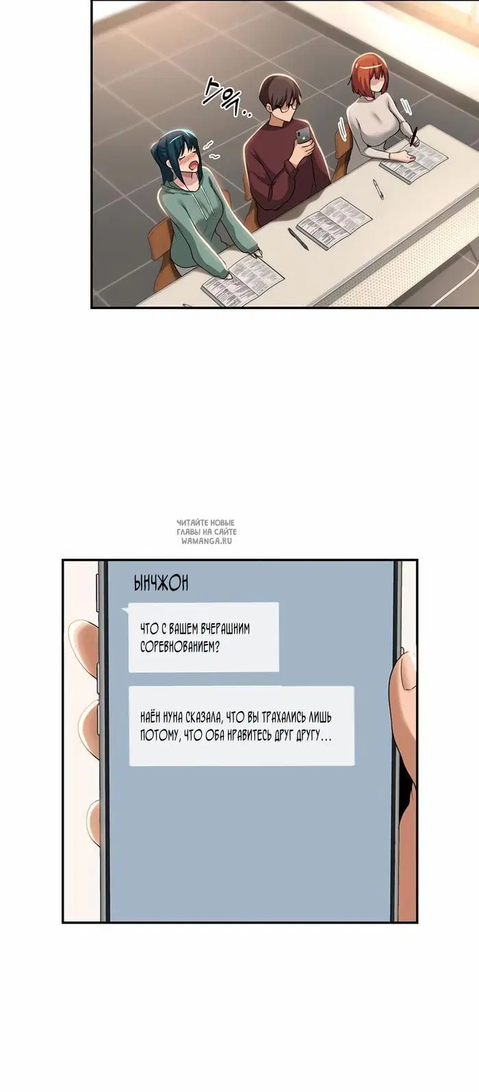 Page 18.000
