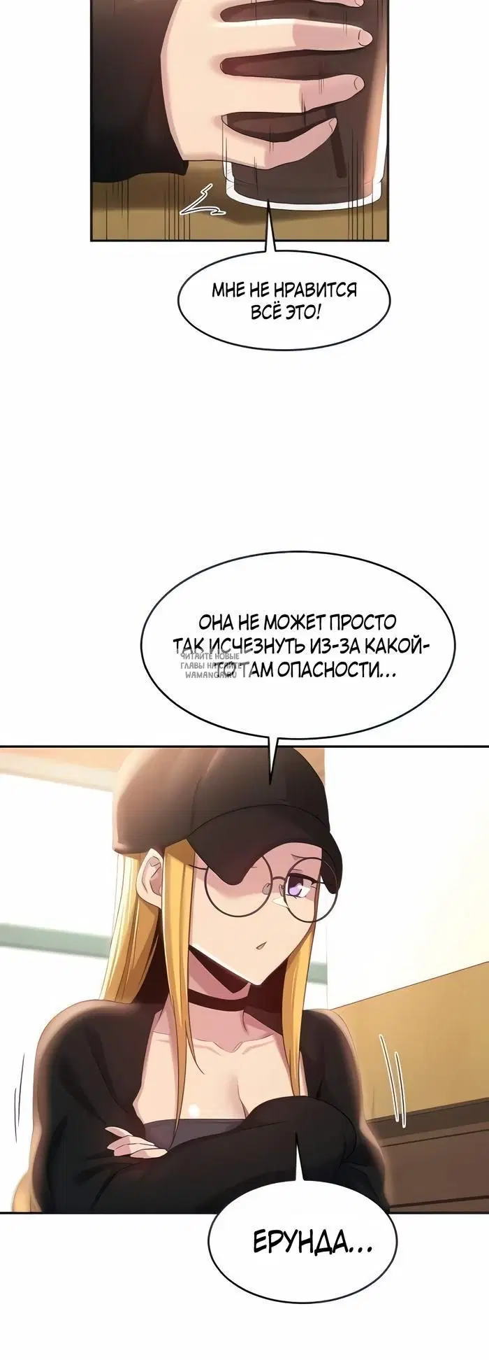 Page 18.000