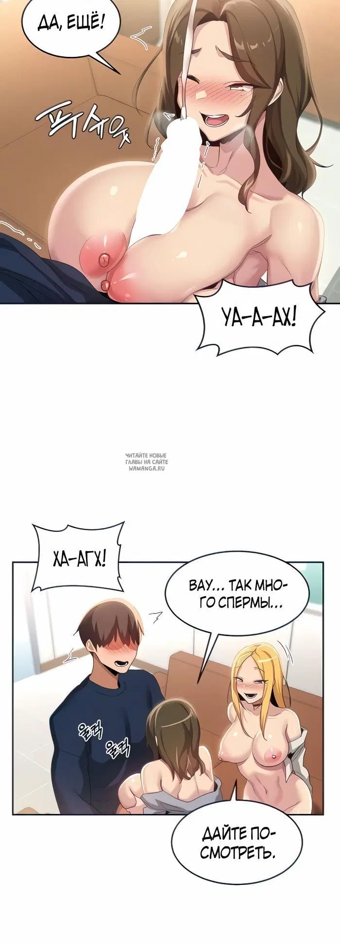 Page 18.000