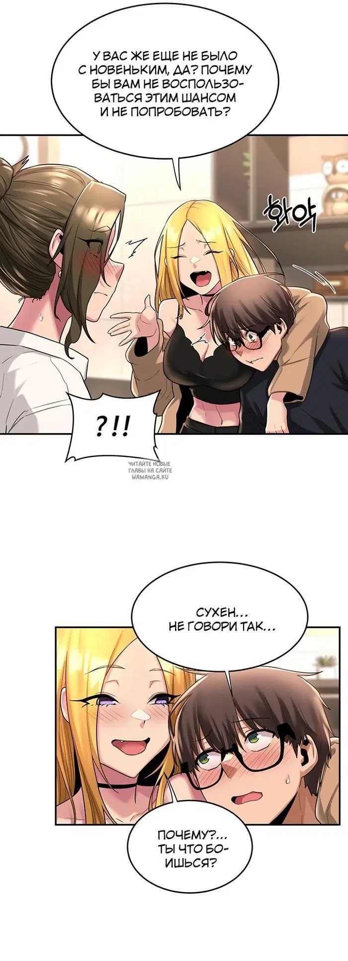 Page 19.000