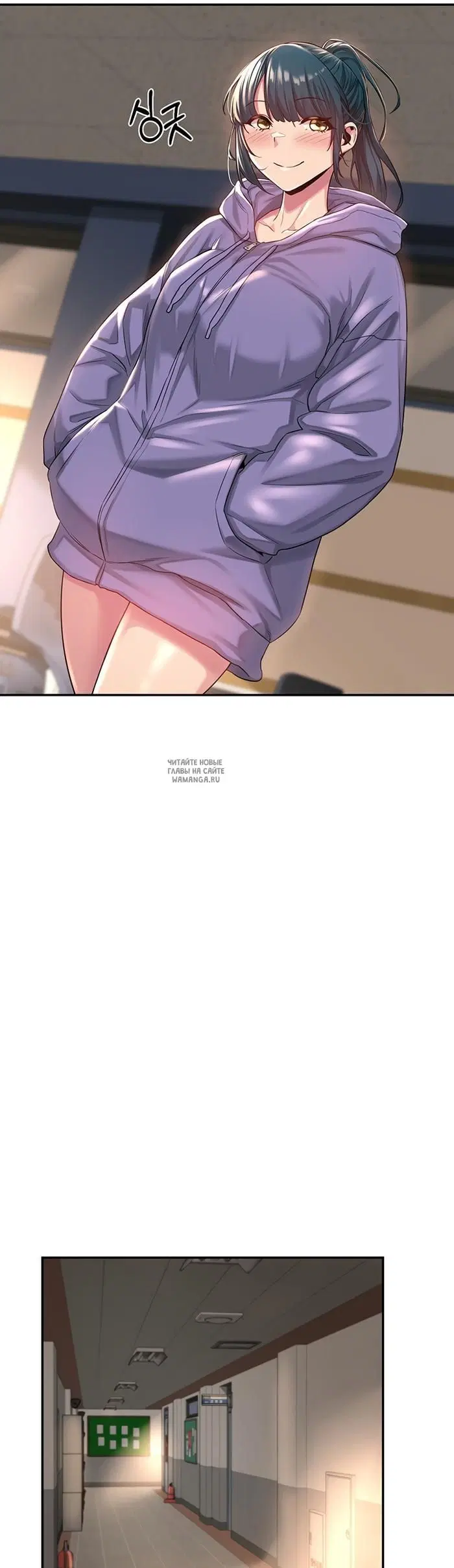 Page 19.000