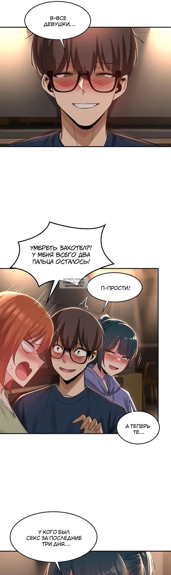 Page 19.000