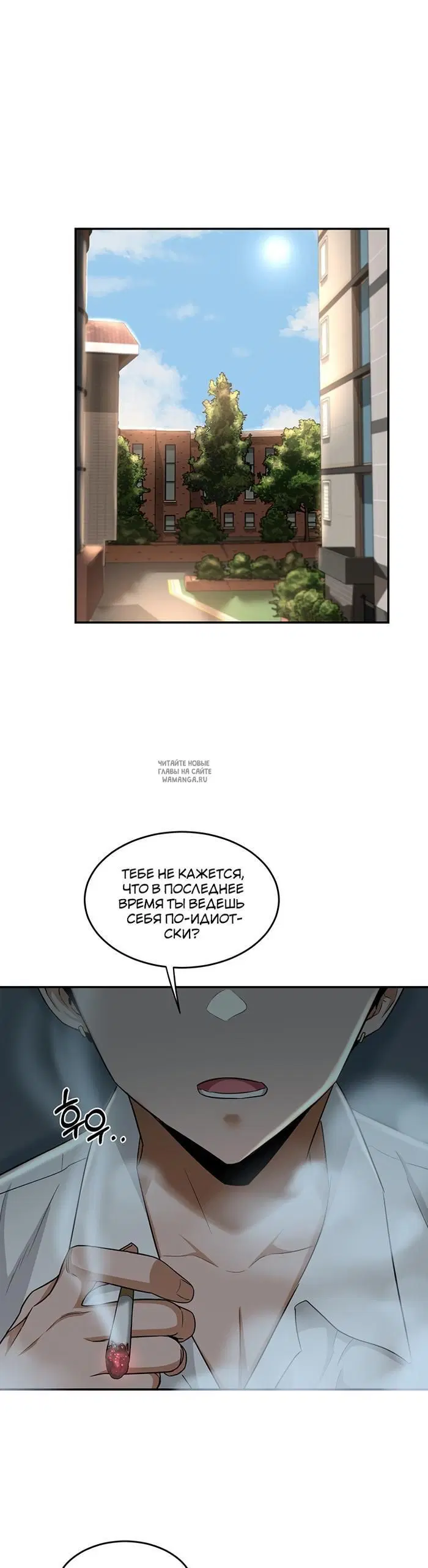 Page 19.000