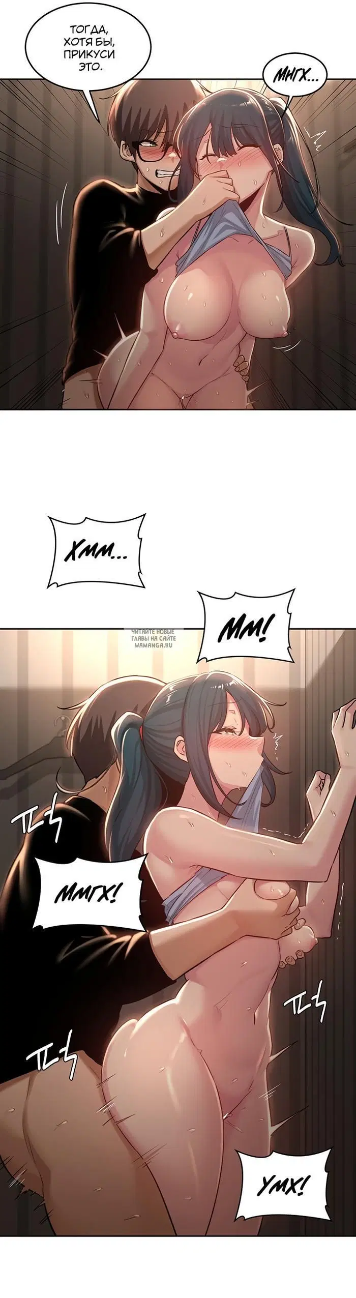 Page 19.000