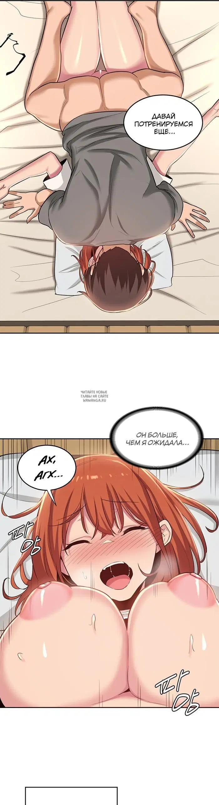 Page 19.000