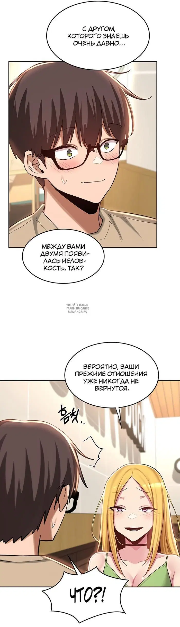 Page 19.000