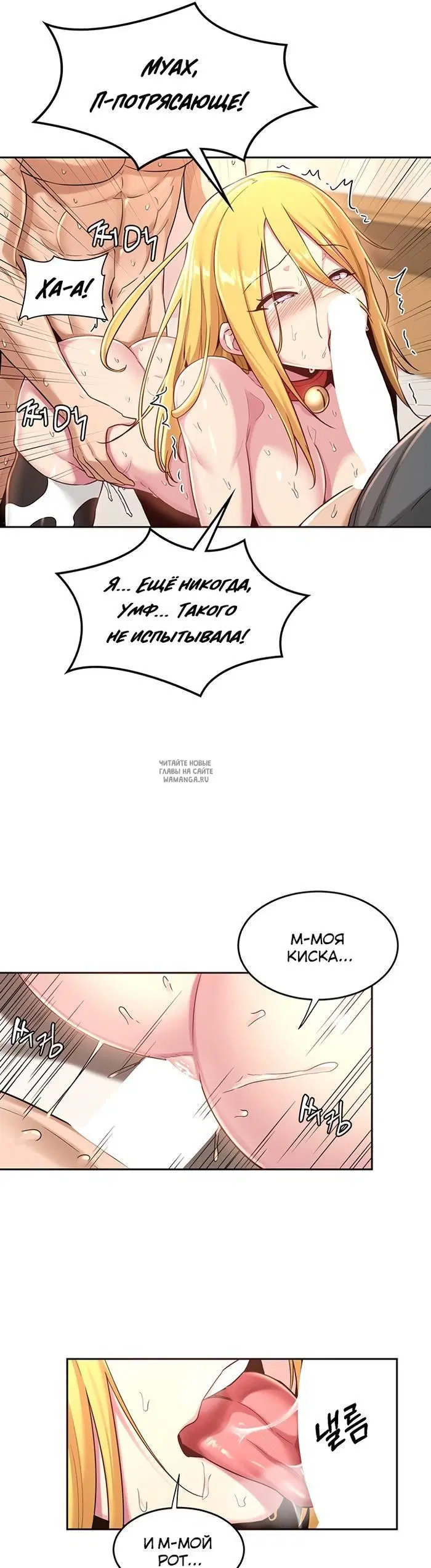 Page 19.000