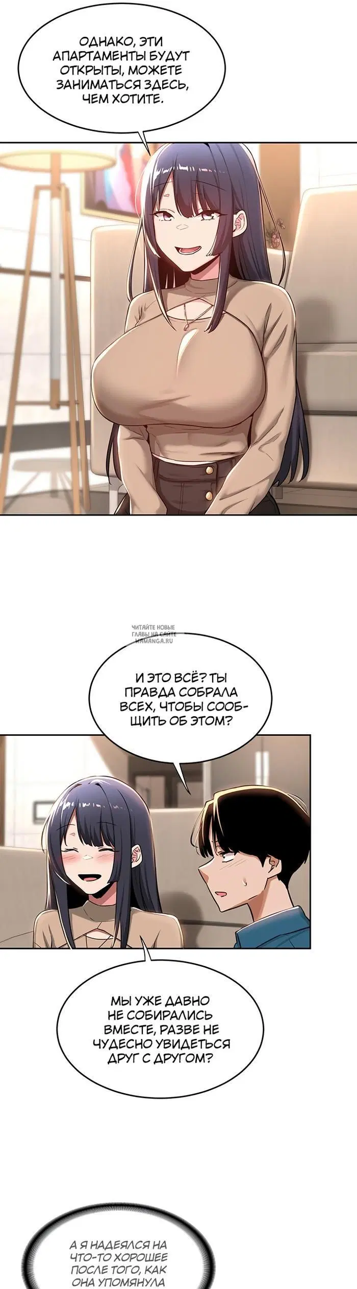 Page 19.000