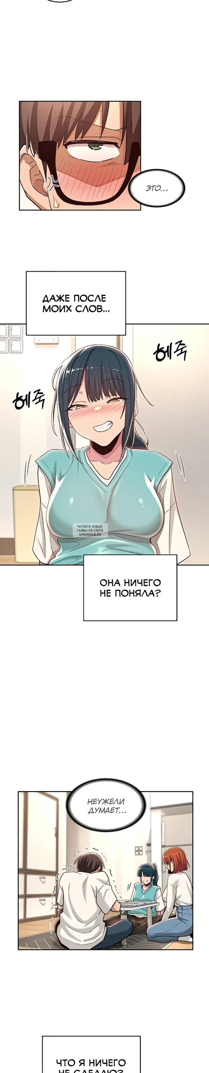 Page 19.000