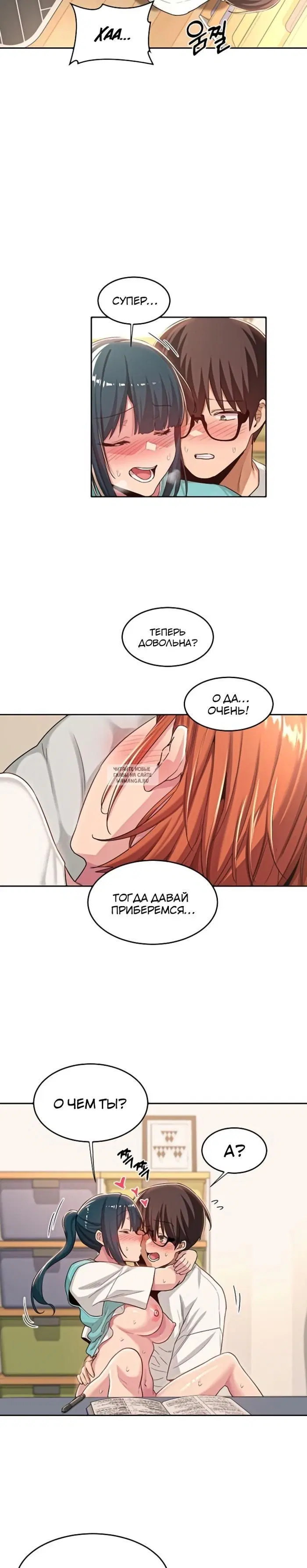 Page 19.000