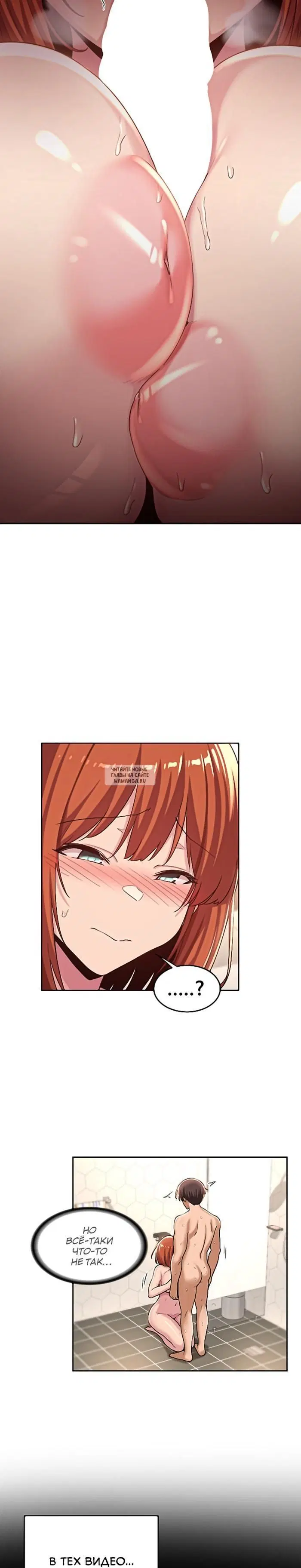 Page 19.000