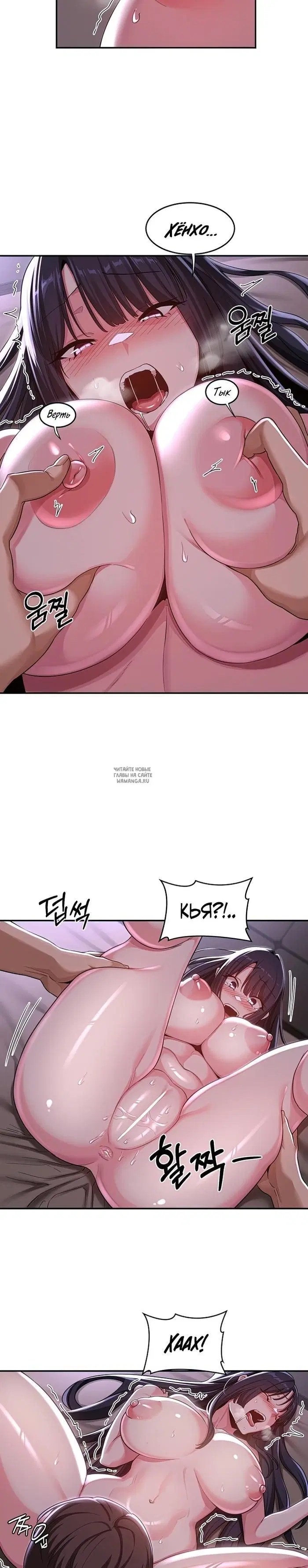 Page 19.000