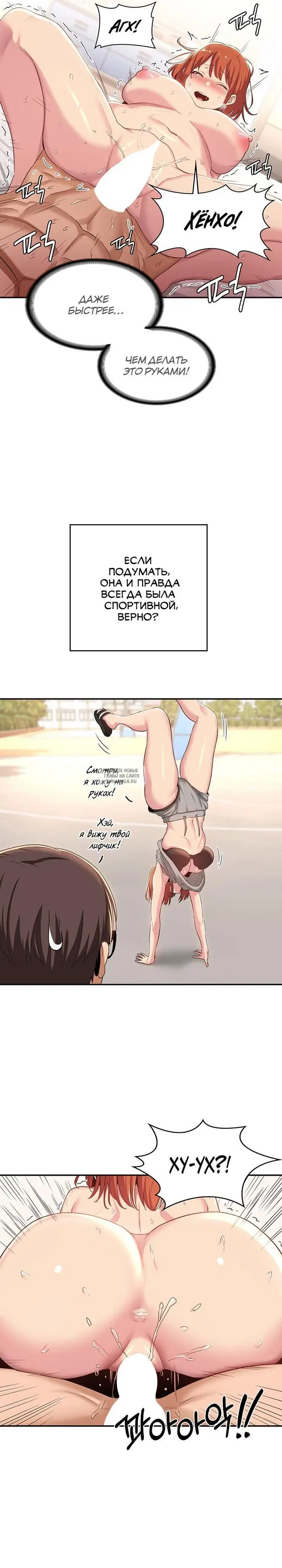 Page 19.000