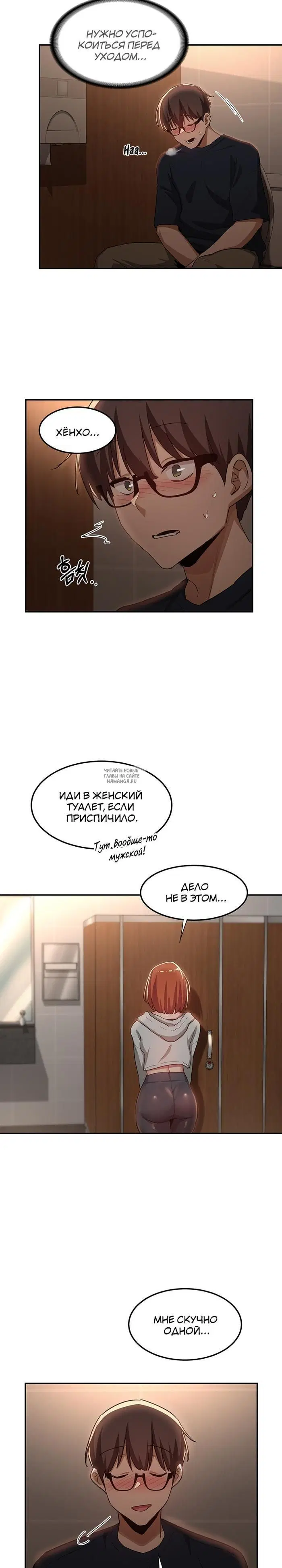 Page 19.000