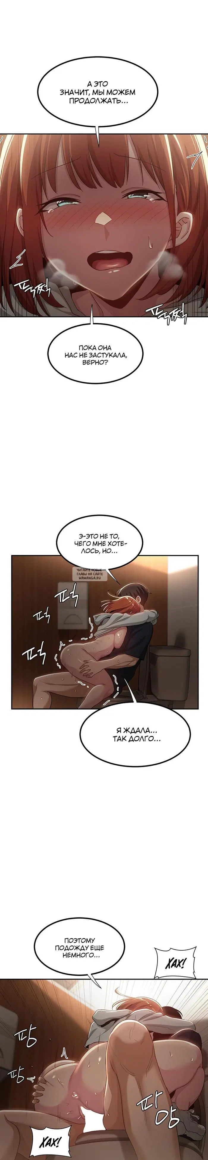 Page 19.000