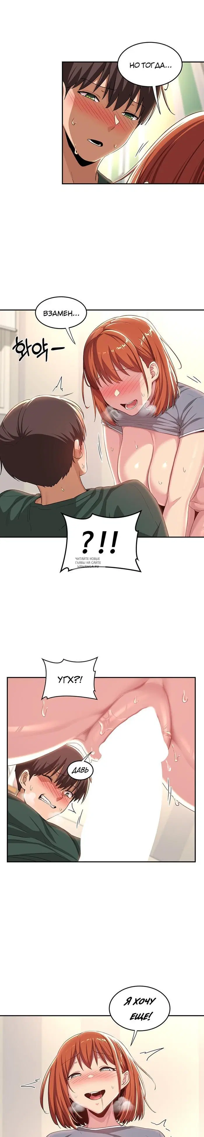 Page 19.000
