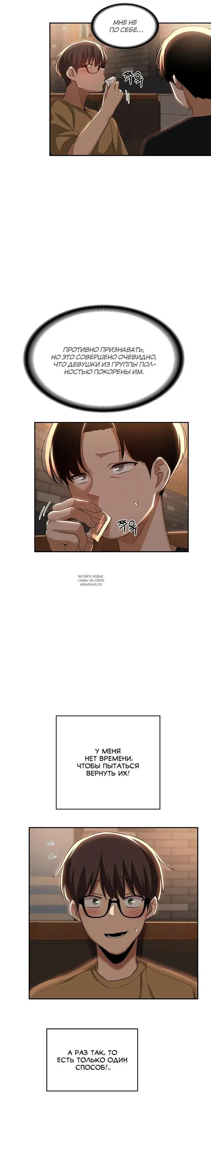 Page 19.000