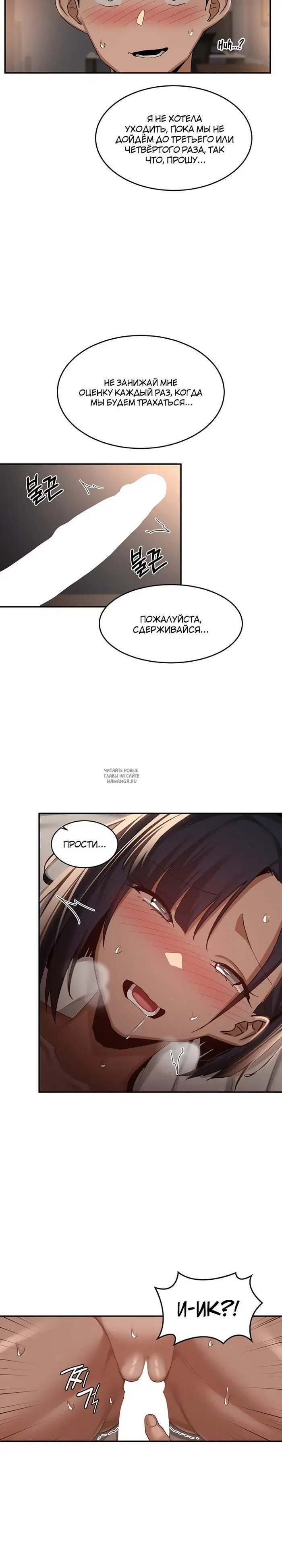 Page 19.000