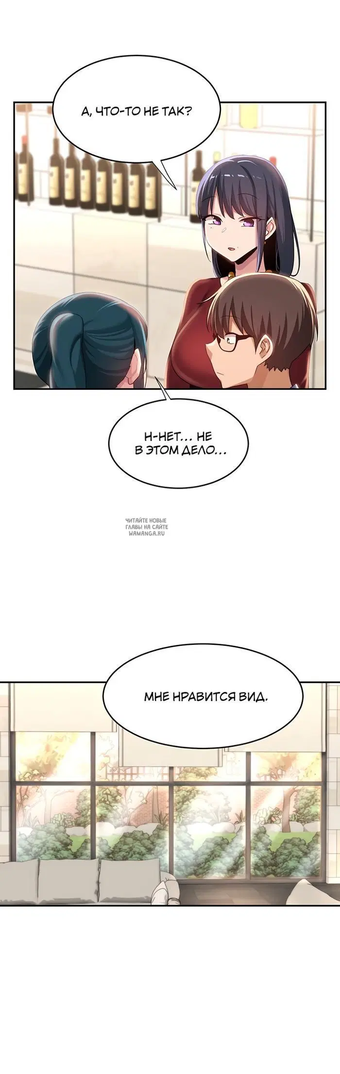 Page 19.000