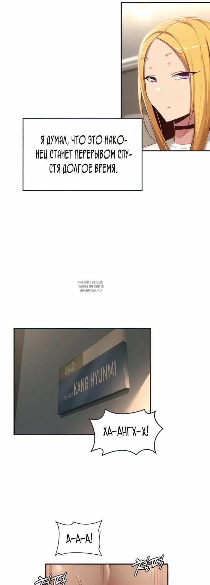 Page 19.000