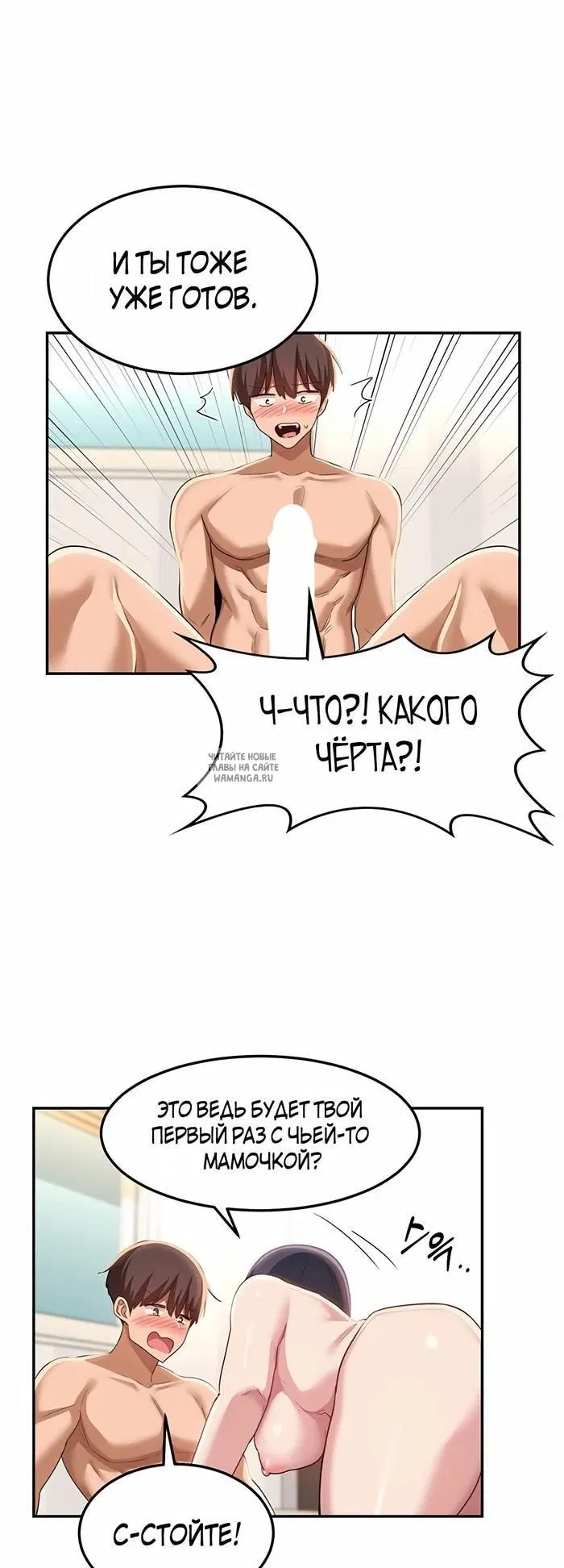 Page 19.000