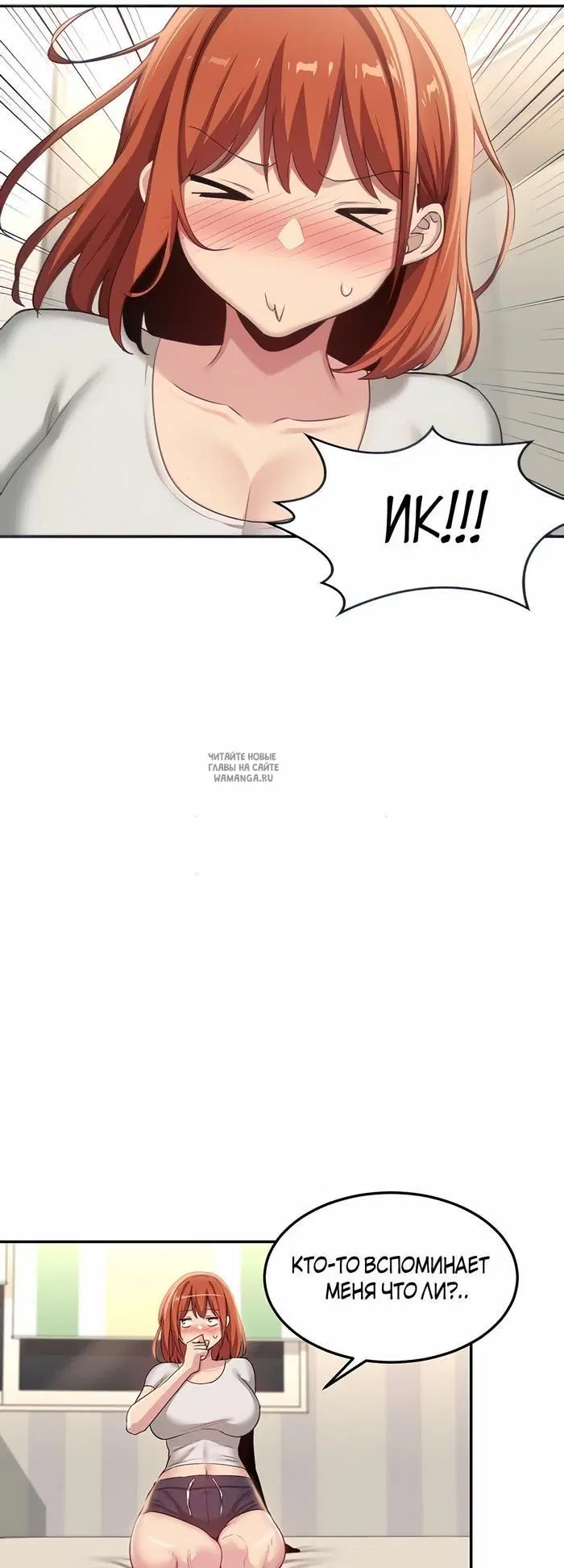 Page 19.000