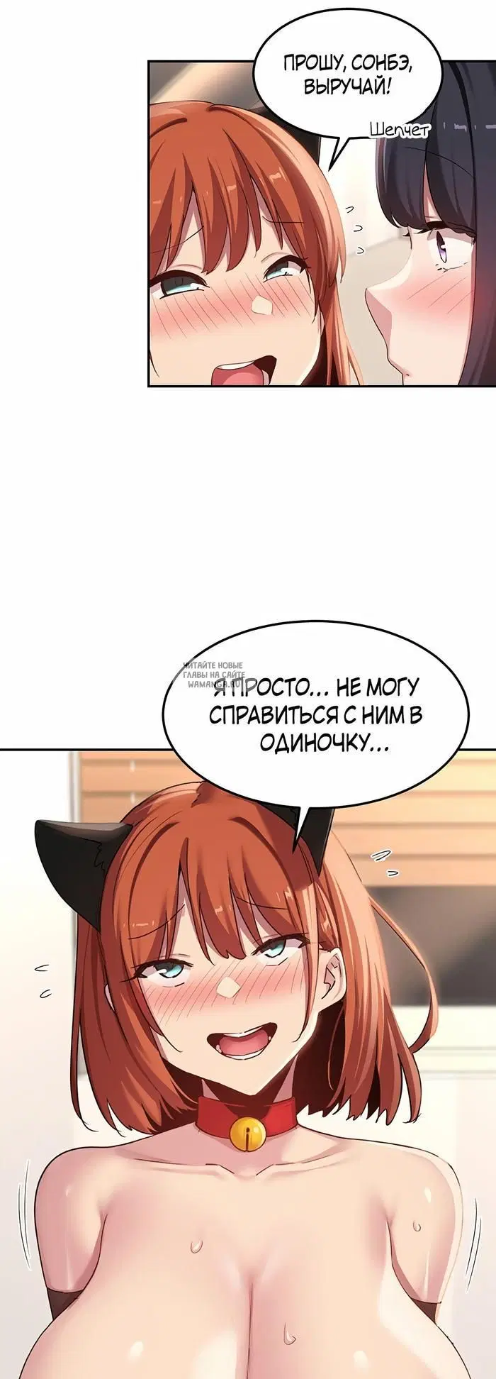 Page 19.000
