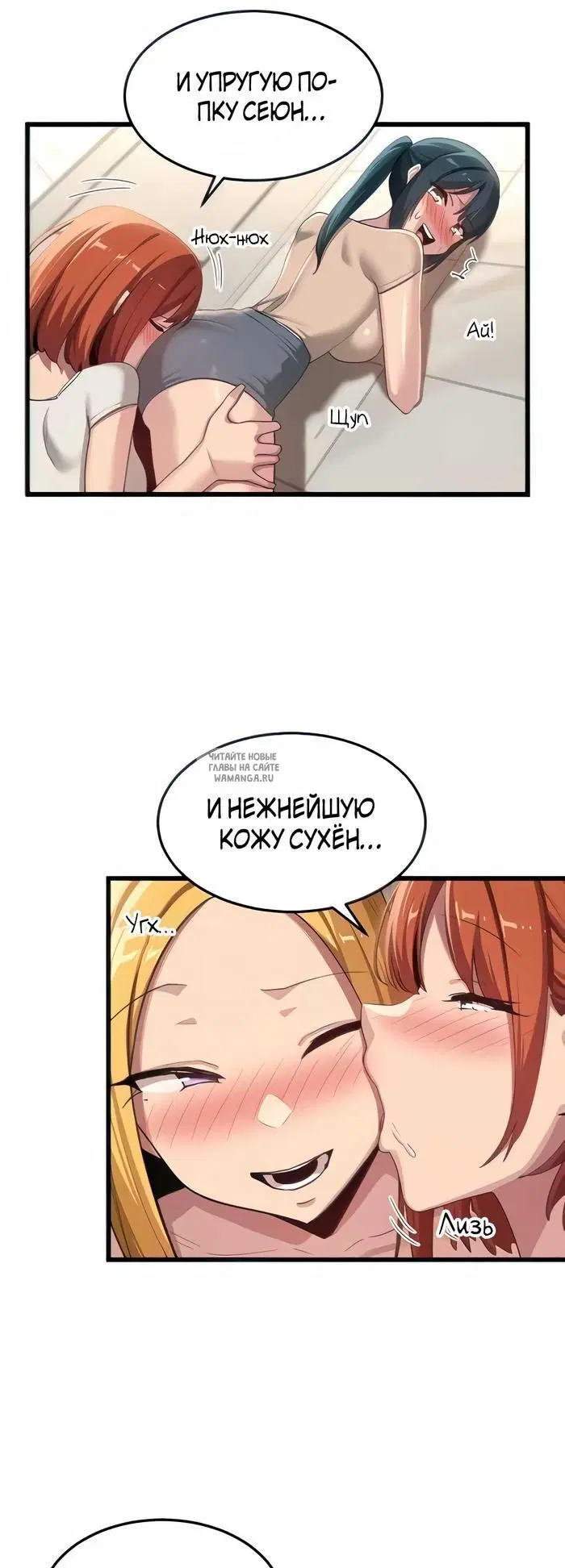 Page 19.000