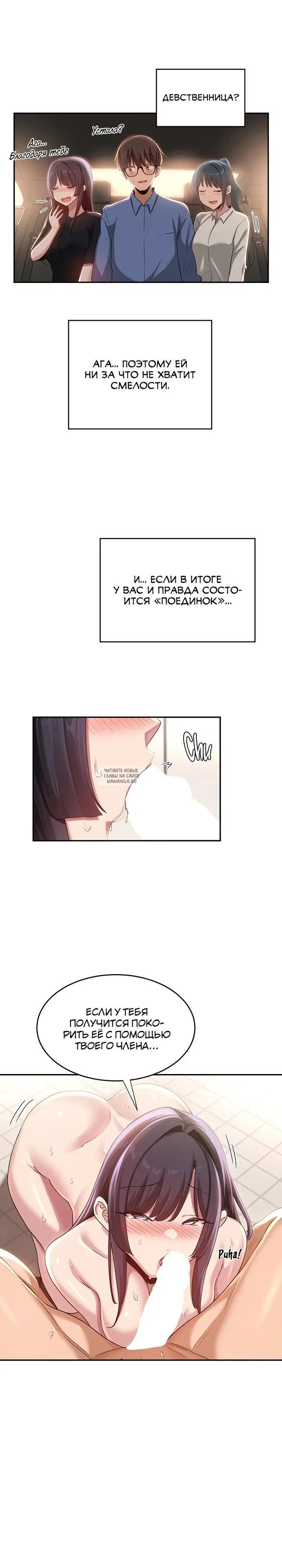 Page 19.000