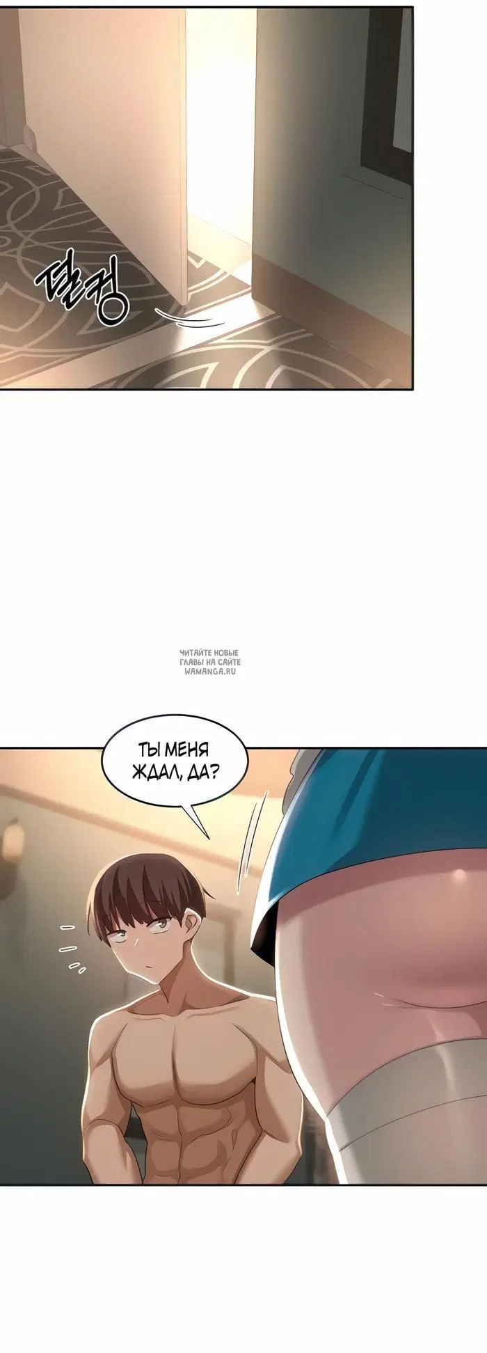 Page 19.000
