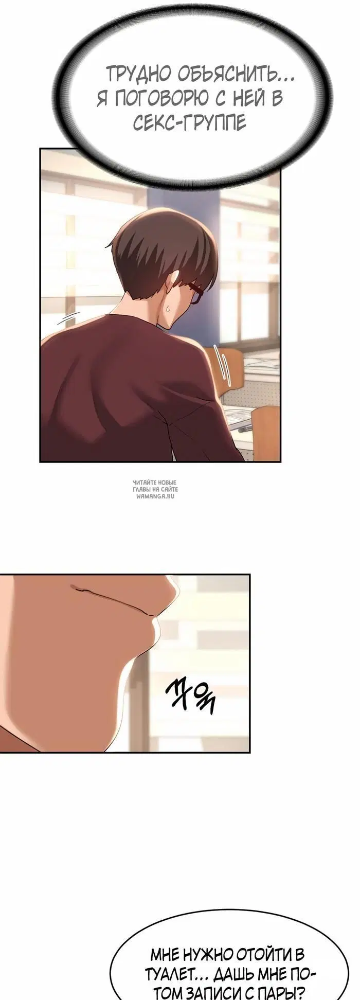 Page 19.000