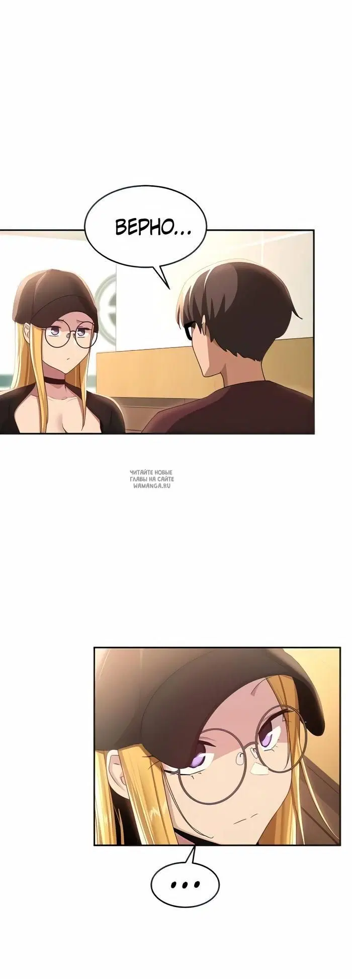Page 19.000