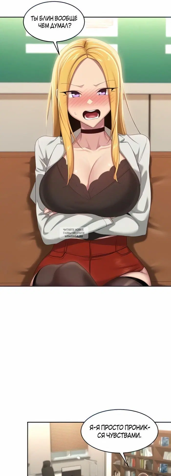 Page 19.000