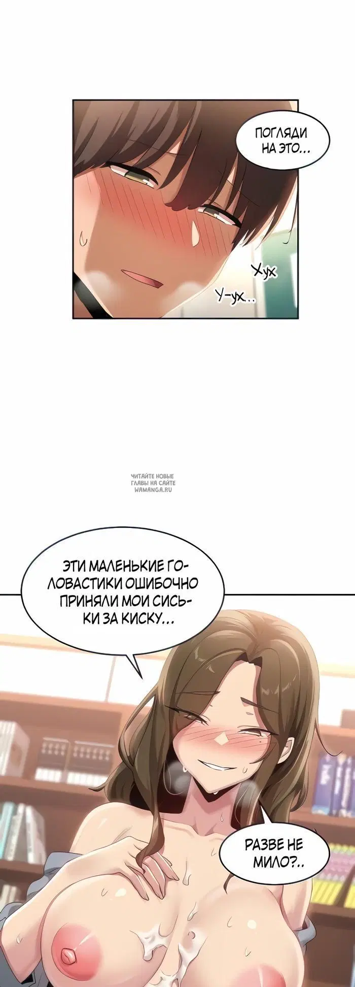 Page 19.000