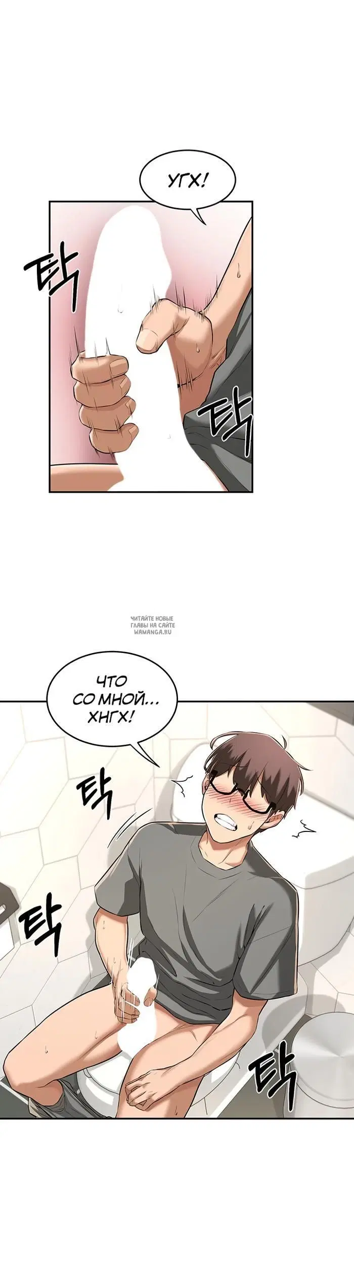 Page 10.000
