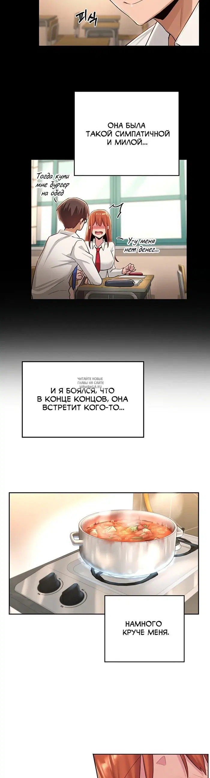 Page 10.000