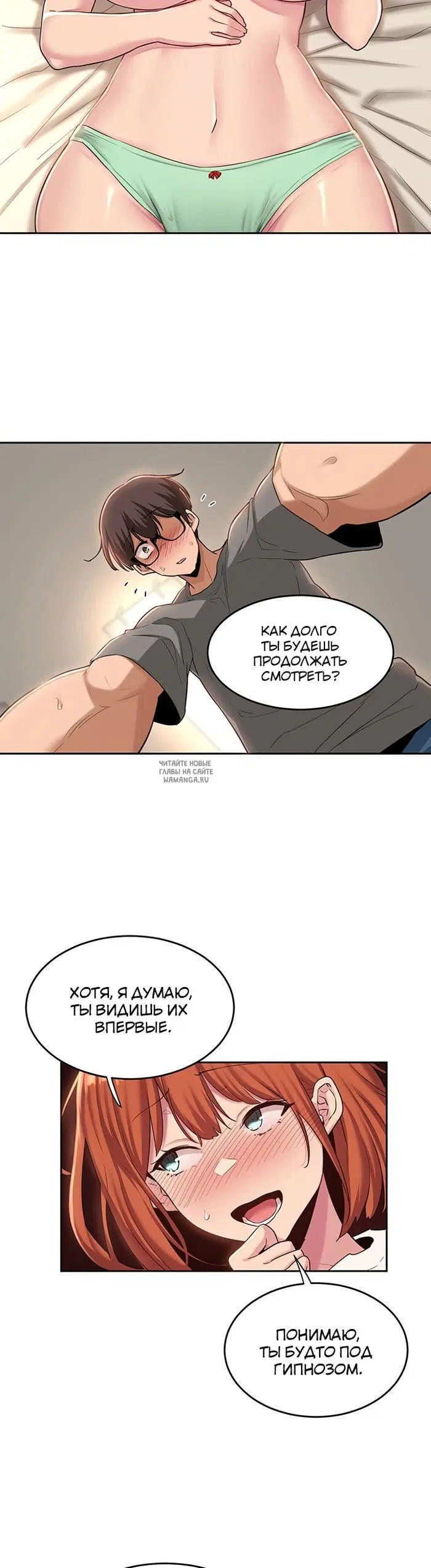 Page 10.000