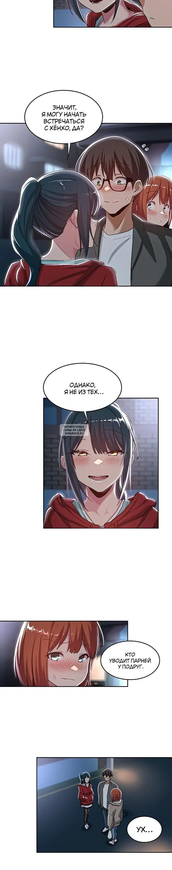 Page 10.000