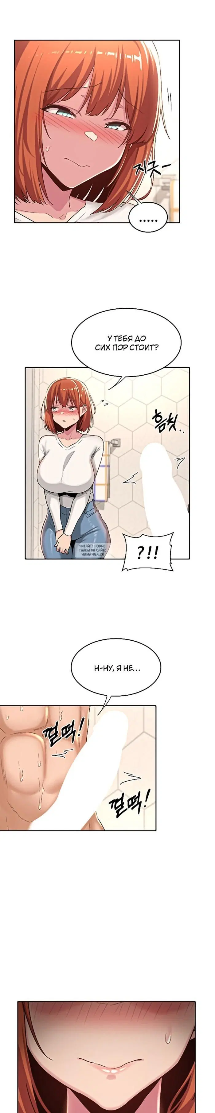 Page 10.000