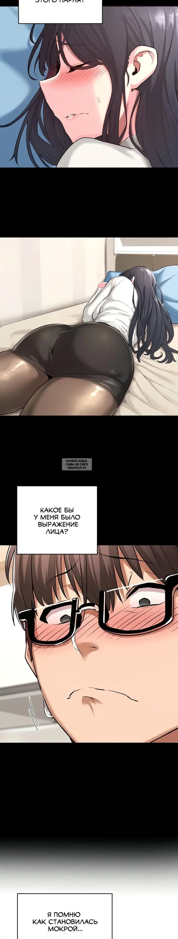 Page 10.000
