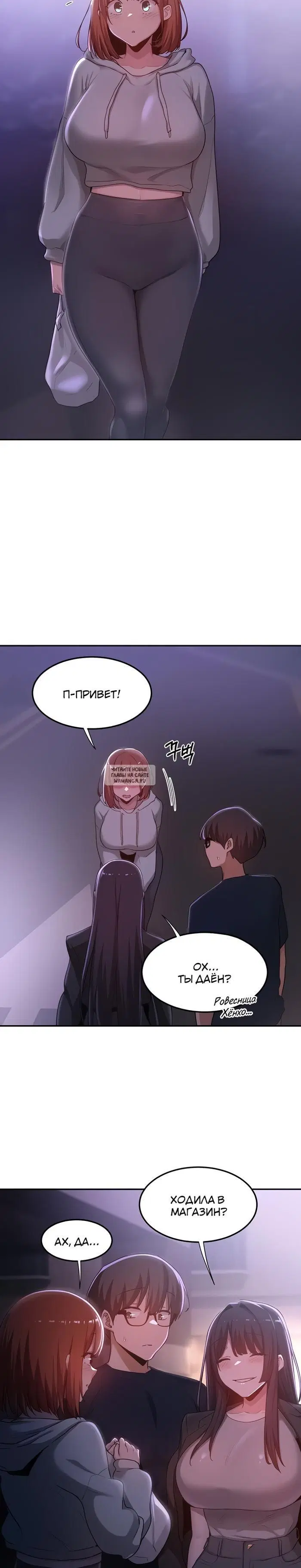 Page 10.000