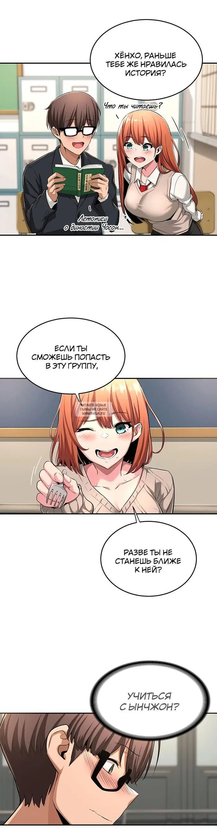 Page 11.000