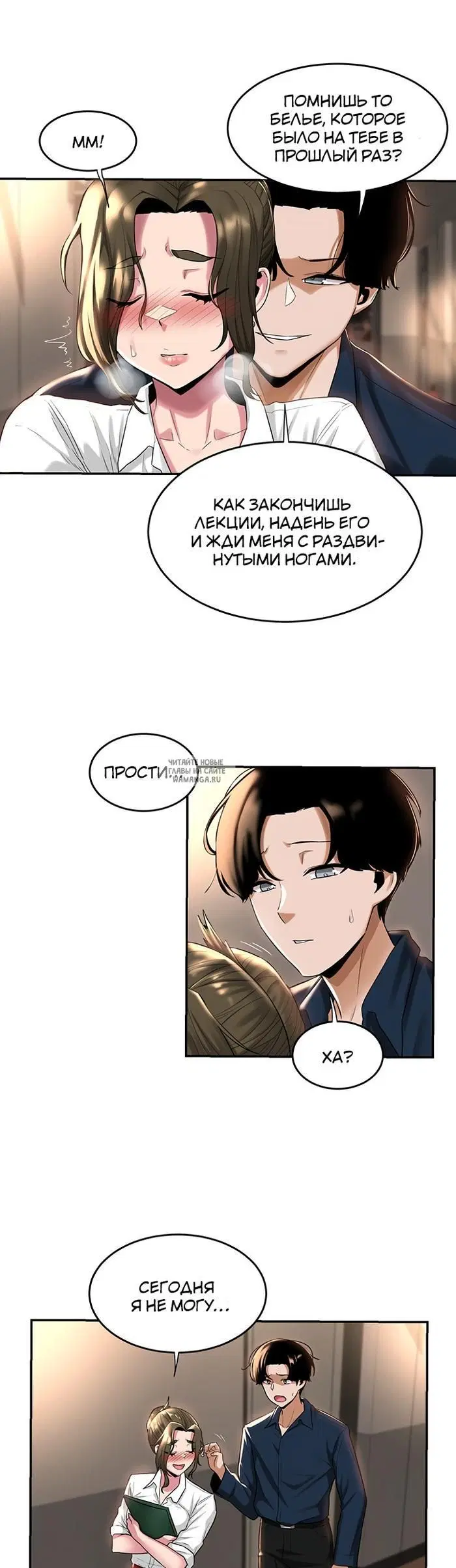 Page 11.000