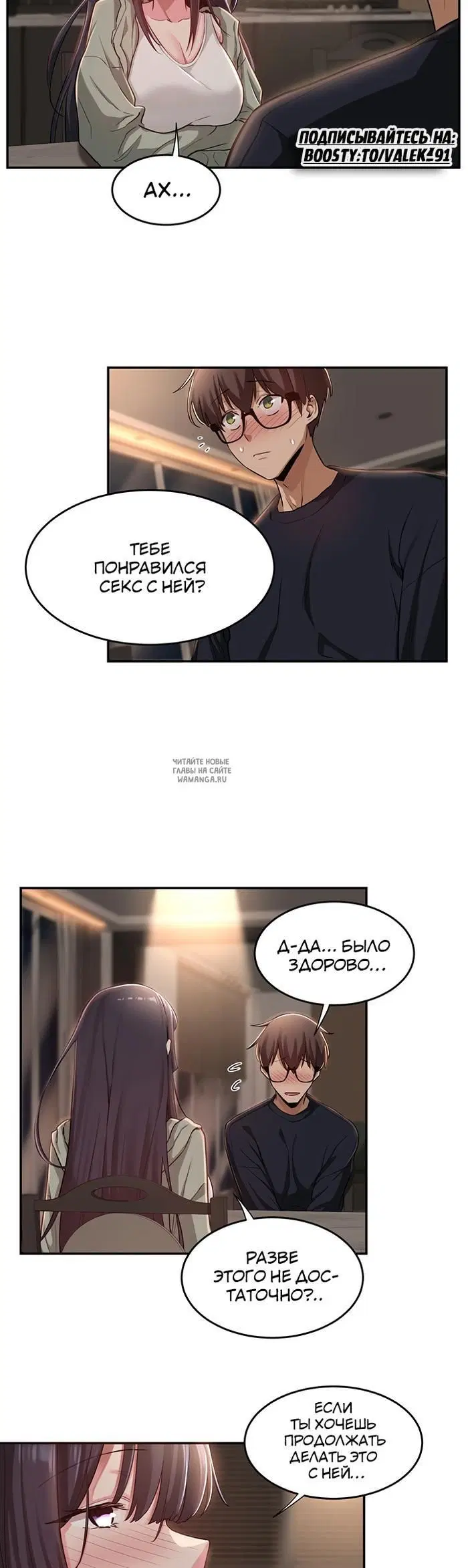 Page 11.000
