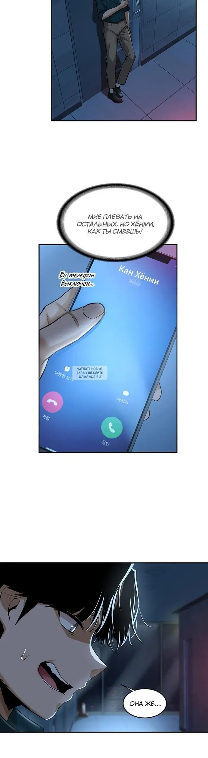 Page 11.000